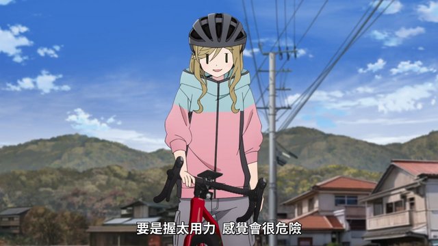 ブレーキめっちゃ効く